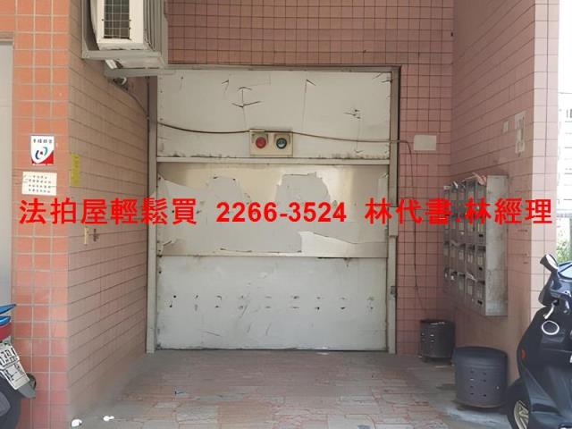 鶯歌法拍華廈-2