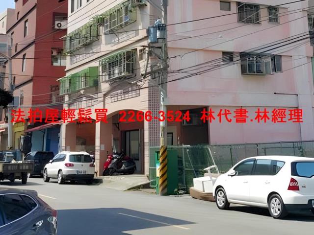 鶯歌法拍華廈-7