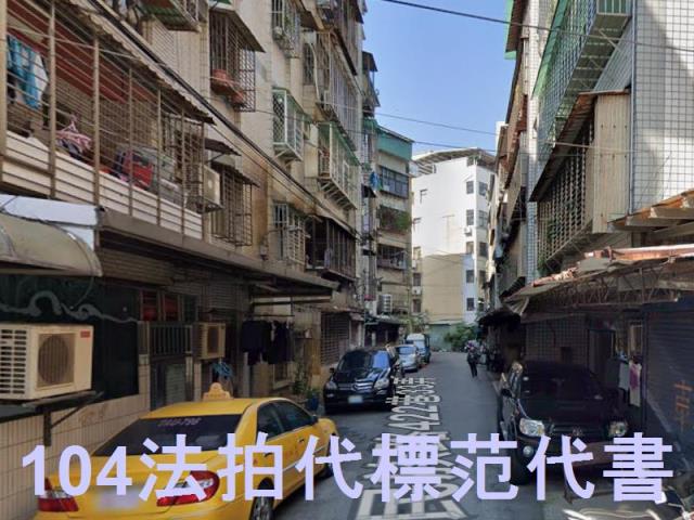 蘆洲公寓法拍-4