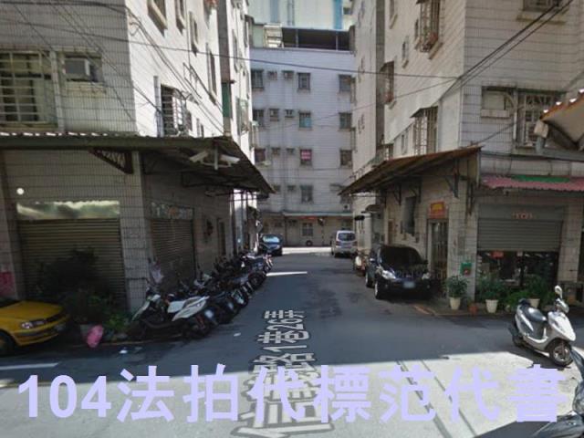 新北法拍公寓-4