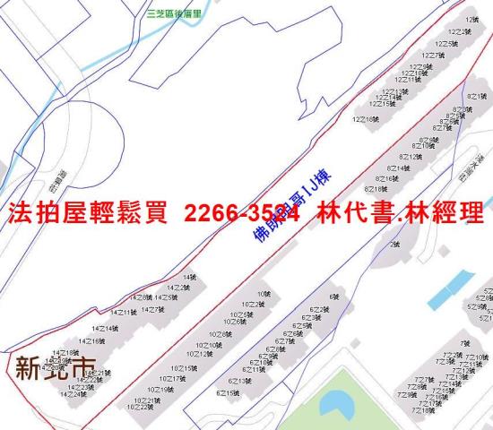 新北法拍華廈-13