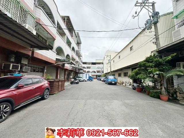 永康正南一街