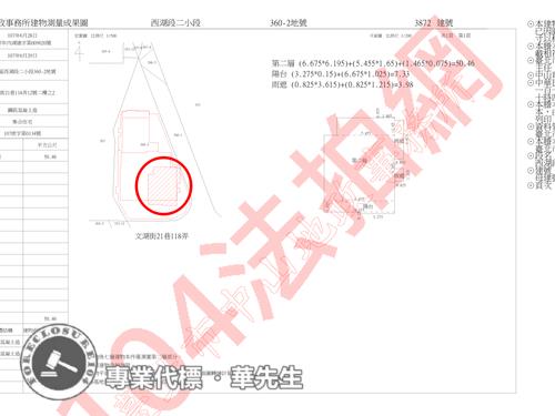 台北內湖華廈拍賣-7