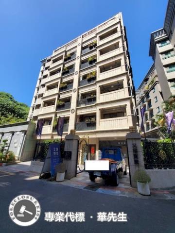 台北內湖華廈拍賣-1
