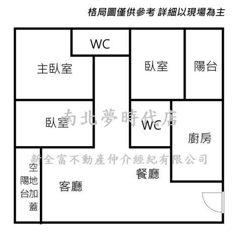 台南北區大樓-14
