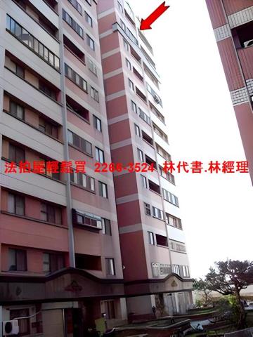 楊梅拍賣大樓-2