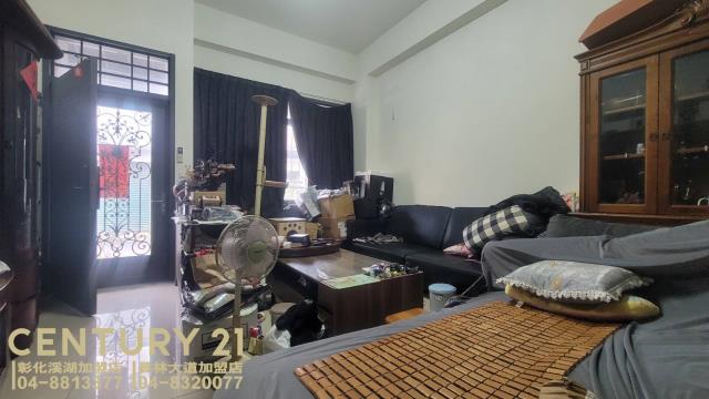 大村房屋