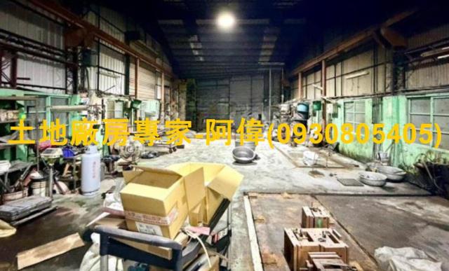 永康區可廠登工業小廠房107坪出售