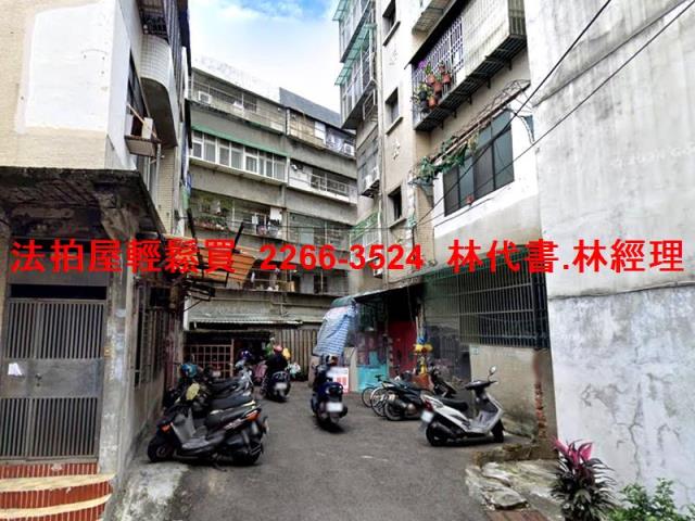 龜山拍賣公寓-2