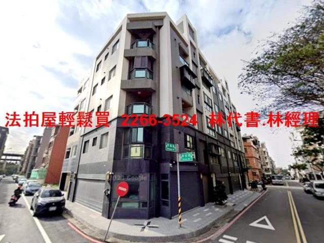 桃園法拍華廈-3