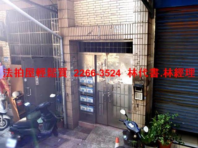 桃園平鎮法拍公寓-1