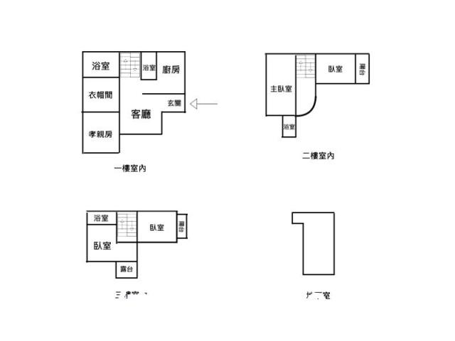 苗栗頭份透天-14