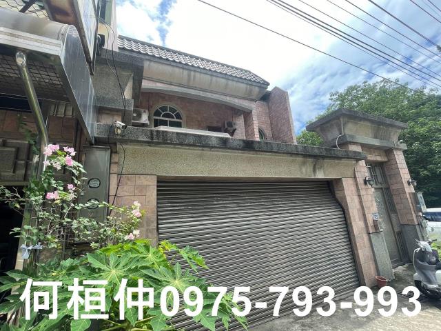苗栗房屋頭份買房竹南大坪數房屋買賣