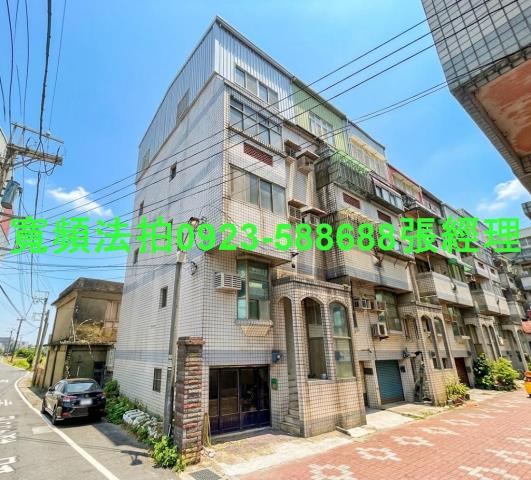 新竹湖口法拍屋中平路一段439巷159號