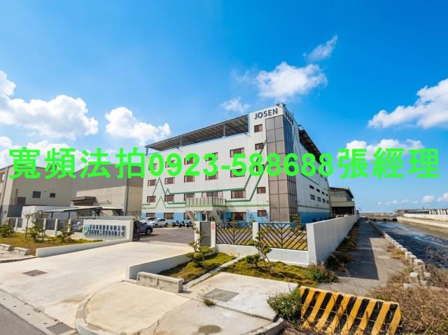 彰化鹿港法拍屋崙工北一路9號