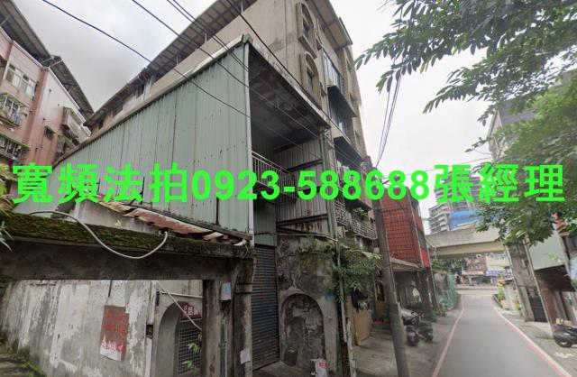 汐止公寓法拍-2