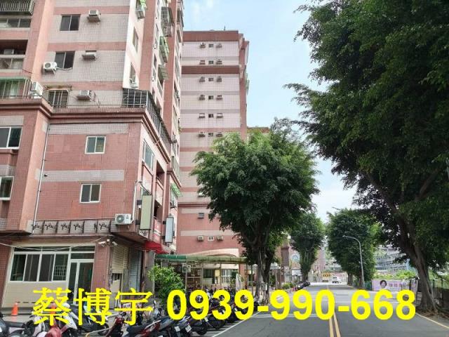 德昌中華法拍屋樓店面
