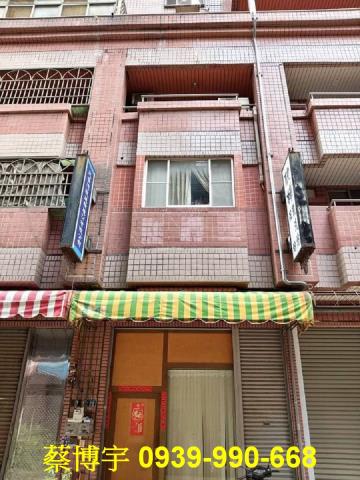 德昌中華法拍屋樓店面