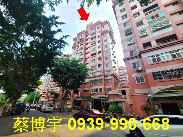 南區德昌中華法拍店面