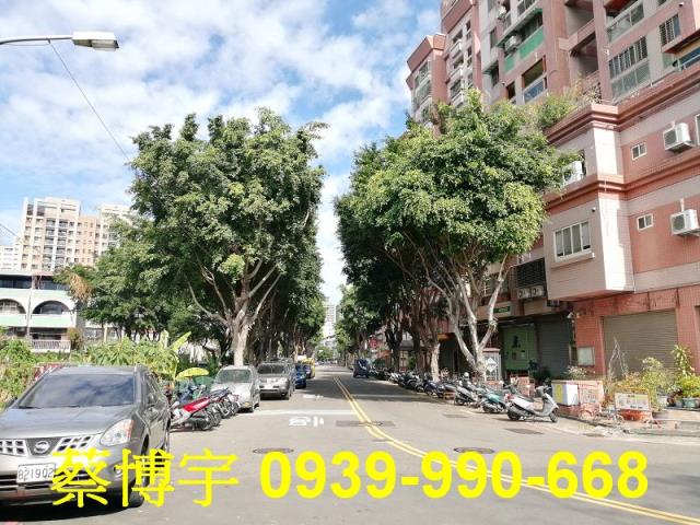 南區德昌中華法拍店面