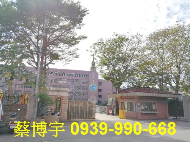 南區德昌中華法拍店面