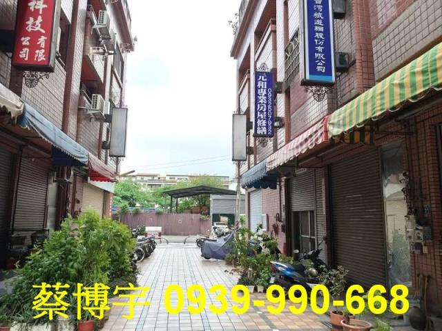 南區德昌中華法拍店面