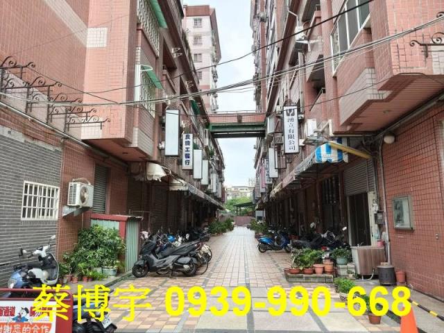 南區德昌中華法拍店面