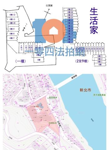 新北新店法拍大樓-10
