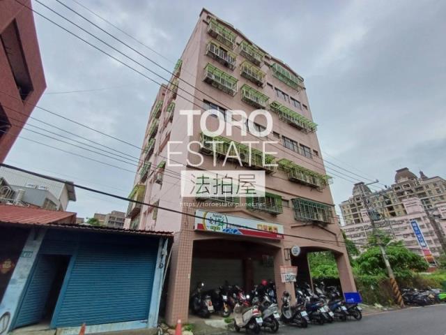 新北鶯歌華廈法拍-2