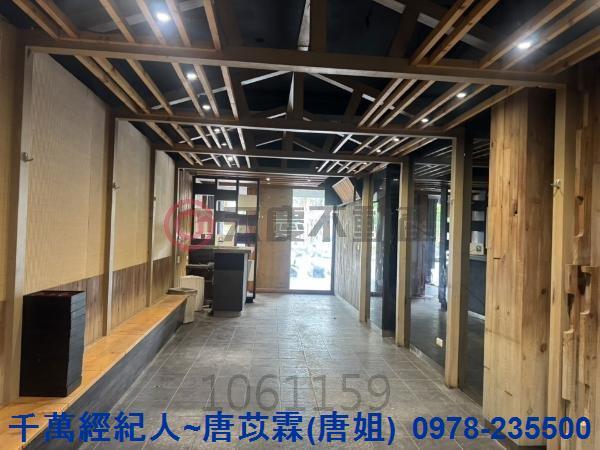 新竹東區公寓-1