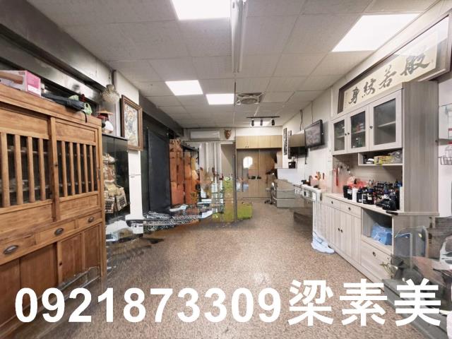 台南永康店面-1