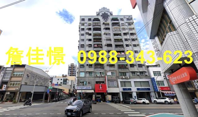高雄市新興區大同一路200號4樓之2高雄法拍屋代標保證金代墊
