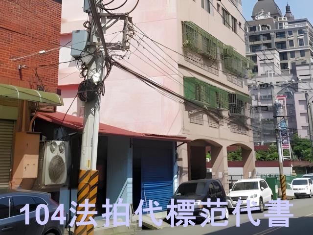 新北鶯歌華廈法拍-4