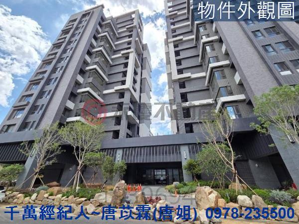 新竹北區大樓-0