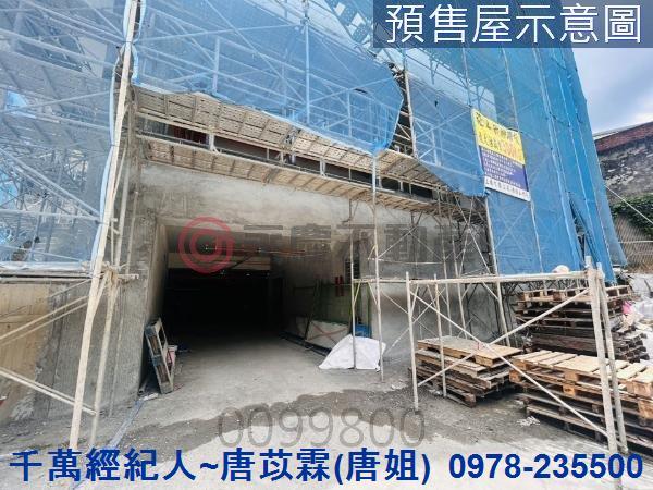 竹東華廈-2