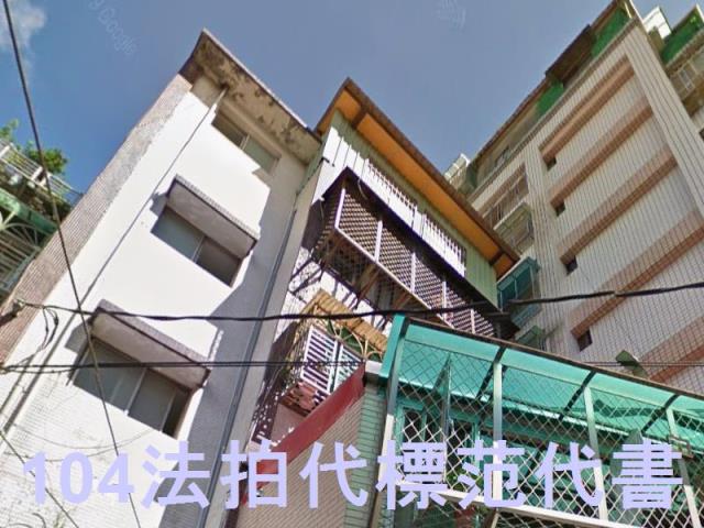 中和法拍公寓-2