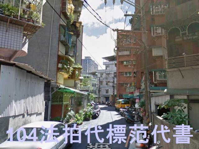 中和法拍公寓-4