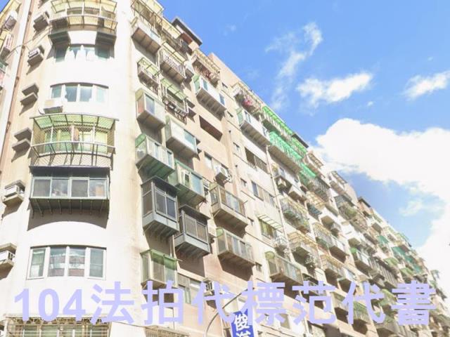 汐止法拍大樓-1