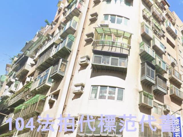 汐止法拍大樓-2