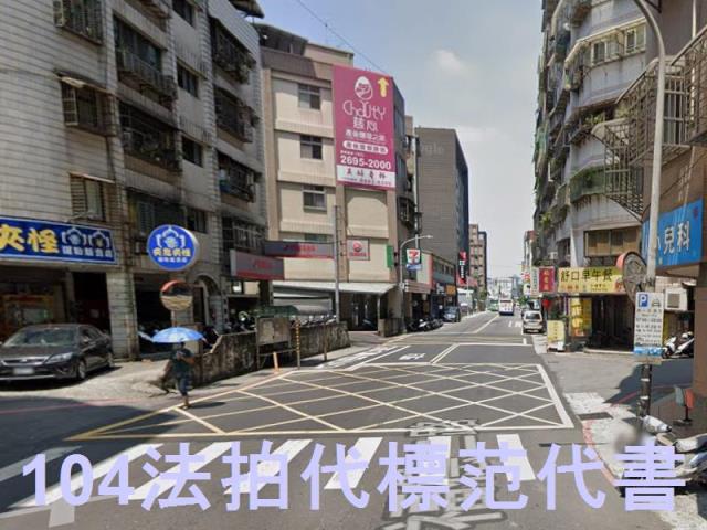 汐止法拍大樓-6