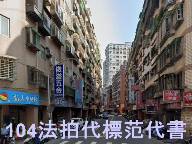 汐止法拍大樓-7