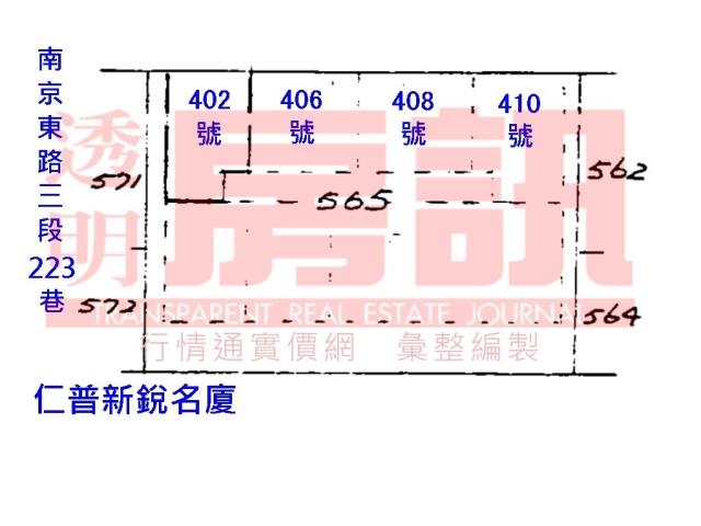 中山區大樓法拍-8