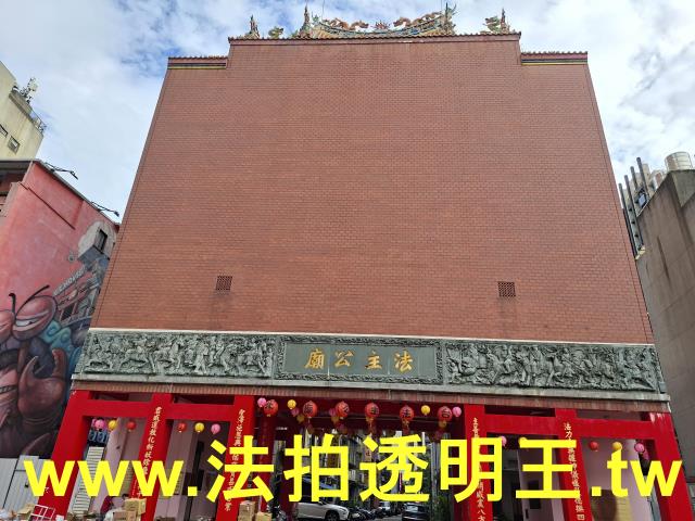 台北法拍大樓-7