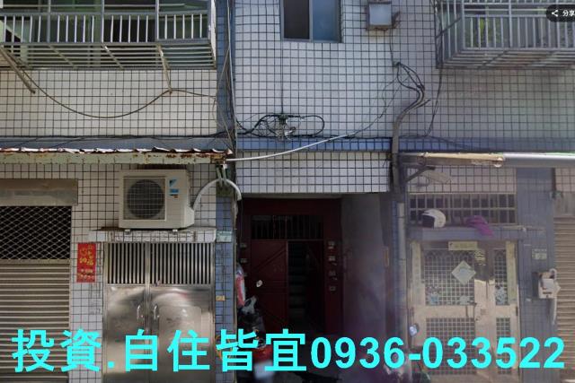 新北法拍公寓-0
