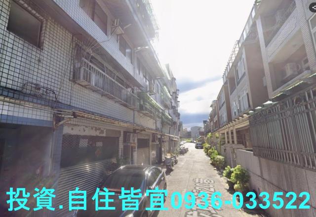 新北法拍公寓-2