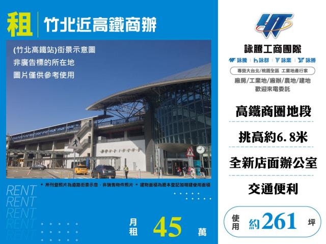 竹北別墅-0