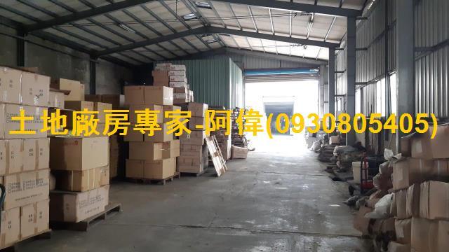 仁武區可廠登合法工業廠房340坪出租