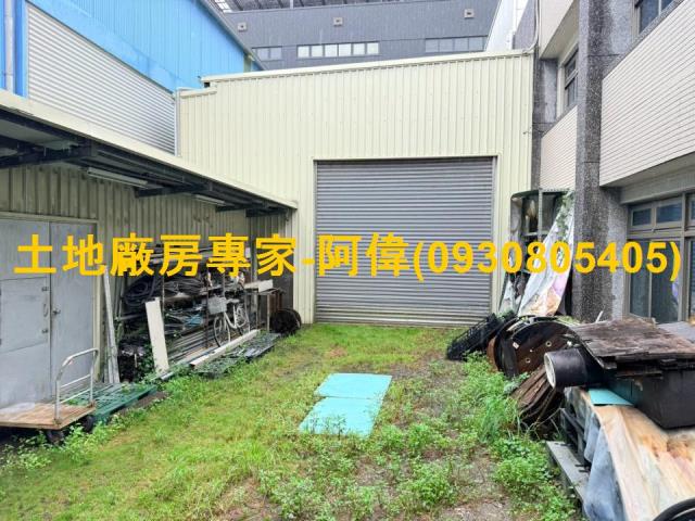 前鎮區合法RC工業廠辦299坪出售