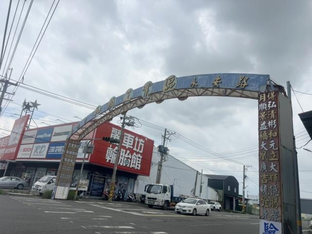 安南廠房-4
