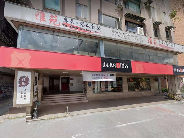 台北大樓法拍-1